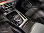 Audi Q5 50 TFSIe Competition 2X S-LINE | PANO | B&O | ACC
