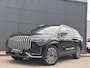 Jaecoo 8 JAECOO PHEV Exclusive Plug-In Hybride Automaat met Lederen bekledig, 640 graden Camera en Panoramisch glazendak Nu te bestellen en proef te rijden!