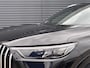 Jaecoo 8 JAECOO PHEV Exclusive Plug-In Hybride Automaat met Lederen bekledig, 640 graden Camera en Panoramisch glazendak Nu te bestellen en proef te rijden!