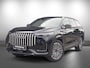 Jaecoo 8 JAECOO PHEV Exclusive Plug-In Hybride Automaat met Lederen bekledig, 640 graden Camera en Panoramisch glazendak Nu te bestellen en proef te rijden!