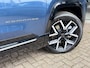Jeep Compass First Edition 74 kWh | 360 Camera | Massage | Panorama |