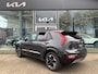 Kia Niro EV Limited Edition 64.8 kWh Tijdelijk beschikbaar!