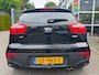 Kia Rio 1.2 CVVT ExecutiveLine | Afn. Trekhaak | Stuurverwarming | Stoelverwarming |