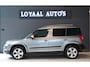 Skoda Yeti 1.2 TSI Tour | NAVI | AIRCO | CRUISE | PDC | TREKHAAK | NAP | APK.