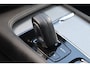 Volvo XC90 2.0 T8 Recharge AWD R-Design / HUD / ACC / KEYLESS / LEDER