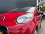 Citroën C1 1.0-12V Ambiance (Incl. Nieuwe APK|Werkende Airco)