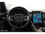 Polestar 2 Long Range Single Motor Pilot Plus 82 kWh climate