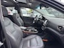 Hyundai Ioniq Premium EV LED PANO ACC LEER CAMERA VOL ORIG NL NAP