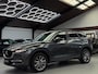 Mazda CX-5 2.5 SkyActiv-G 194 Luxury HuD Camera CarPlay