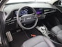 Kia Niro Hybrid 1.6 GDi PHEV ExecutiveLine | SOH 99,3% | Panoramadak | Harman/Kardon | Stoelverwarming/ventilatie | Remote smart Parking | Elek. Bestuurdersstoel met Geheugen | Parkeercamera | Apple Carplay/Android Auto |