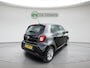 smart Forfour Electric drive Business Solution 18 kWh | SOH 83% | Lichtmetalen Velgen | Cruise Control | Leder | Nieuw onderhoud