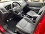 Mitsubishi ASX 1.6 Cleartec Intense, panorama , leer