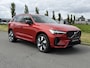 Volvo XC60 2.0 T8 Plug-in hybrid AWD Ultimate Dark | SOH 100% | Panoramadak | Harman/Kardon | Apple Carplay/Android Auto | HUD | Cruise control adaptief | Stoelverwarming V+A |
