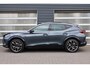 CUPRA Formentor 1.5 TSI e-Hybrid 272pk VZ Performance | SoH 100% | Panoramadak | Stoelverwarming | Trekhaak | Elekt. Voorstoelen | Sennheiser Audio