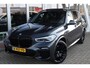 BMW X5 (g05) M50i 530PK HIGH EXEC. M-SPORT Panodak | Laser | Trekhaak | Head Up | H&K | Sky lounge | Ventilatie stoelen | Soft Close | Full Options |