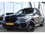 BMW X5 (g05) M50i 530PK HIGH EXEC. M-SPORT Panodak | Laser | Trekhaak | Head Up | H&K | Sky lounge | Ventilatie stoelen | Soft Close | Full Options |