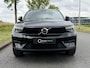 Volvo XC40 Recharge Twin Plus 78 kWh | SOH 94,2% | Warmtepomp | Navigatie | Stoelverwarming | Dodehoekdetectie | Apple Carplay/Android Auto | Achteruitrijcamera | Half stof-leder |