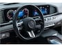 Mercedes-Benz GLE Coupé 400 e AMG 4MATIC Pano HUD Stoelvent. 360 IHC+ Airmatic Ambient Nightpak Keyless