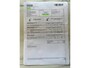 Volkswagen Polo 1.0 TSI R- Line Automaat/Virtual/Carplay
