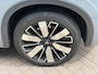 Mitsubishi Outlander 2.4 PHEV Instyle+ | Leder | Panoramadak | Yamaha Premium | Adaptieve Cruise Control | Massagestoelen | FABRIEKSGARANTIE TOT 05-2033!