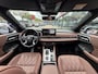 Mitsubishi Outlander 2.4 PHEV Instyle+ | Leder | Panoramadak | Yamaha Premium | Adaptieve Cruise Control | Massagestoelen | FABRIEKSGARANTIE TOT 05-2033!