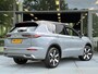 Mitsubishi Outlander 2.4 PHEV Instyle+ | Leder | Panoramadak | Yamaha Premium | Adaptieve Cruise Control | Massagestoelen | FABRIEKSGARANTIE TOT 05-2033!