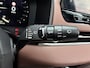 Mitsubishi Outlander 2.4 PHEV Instyle+ | Leder | Panoramadak | Yamaha Premium | Adaptieve Cruise Control | Massagestoelen | FABRIEKSGARANTIE TOT 05-2033!