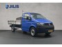 Volkswagen Transporter 2.0 TDI L2H1 | 2-zitplaatsen rechtsvoor | Trekhaak | Airco