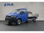 Volkswagen Transporter 2.0 TDI L2H1 | 2-zitplaatsen rechtsvoor | Trekhaak | Airco