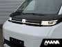 Farizon SV L3H3 106 kWh LAUNCE EDITION 270 Graden deuren Trekhaak 220v in laadruimte