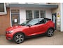 Volvo XC40 T3 R-Design/HARMAN KARDON/360 Camera /PANO/TREKHAAK