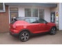 Volvo XC40 T3 R-Design/HARMAN KARDON/360 Camera /PANO/TREKHAAK