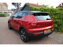 Volvo XC40 T3 R-Design/HARMAN KARDON/360 Camera /PANO/TREKHAAK