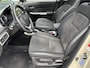 Suzuki Vitara 1.6 High Executive Automaat | Stoelverwarming | Achteruitrijcamera | Afneembare trekhaak | Elektrisch glazen dak