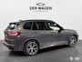 BMW X5 xDr45e M SPORT / BOWERSWILKINS / MERINO / LASER / PANODAK / ACC / HEADUP / 21"