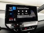 Volkswagen ID.3 204pk First Max 58 kWh SoH 95% | Panoramadak | Steunhaak | Leder