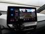 Volkswagen ID.3 204pk First Max 58 kWh SoH 95% | Panoramadak | Steunhaak | Leder