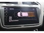 Volkswagen Tiguan Allspace 2.0 TDI 150pk DSG Highline Business R-line 7p. | Panoramadak | Trekhaak | Navigatie | PDC | Stoelverwarming