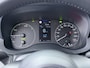 Mazda 2 Hybrid 1.5 VVT-i 116 CVT Centre-line