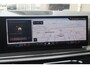 BMW X5 xDrive50e Launch Edition M-Sport Pro Swarovski I Elek.Trek. I DEALER AUTO!!
