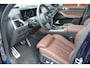 BMW X5 xDrive50e Launch Edition M-Sport Pro Swarovski I Elek.Trek. I DEALER AUTO!!