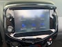 Peugeot 108 1.0 e-VTi Allure TOP! Airco | AppleCarplay/ Android Auto | All-season Banden | Camera | Chroom | Elektrisch Vouwdak | Stoelverwarming |
