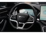 BYD Seal U 1.5 DM-i FWD Comfort 231pk Panoramdak/Stoelverwarming/360Camera