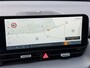 Hyundai Ioniq 5 Style Limited 84 kWh / Fabrieksgarantie tot 09-2030 / 1e Eigenaar / SOH 100% / Snelladen / Navigatie / Adaptieve Cruise / Camera / Apple Carplay & Android Auto /