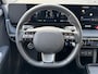 Hyundai Ioniq 5 Style Limited 84 kWh / Fabrieksgarantie tot 09-2030 / 1e Eigenaar / SOH 100% / Snelladen / Navigatie / Adaptieve Cruise / Camera / Apple Carplay & Android Auto /
