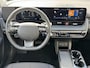Hyundai Ioniq 5 Style Limited 84 kWh / Fabrieksgarantie tot 09-2030 / 1e Eigenaar / SOH 100% / Snelladen / Navigatie / Adaptieve Cruise / Camera / Apple Carplay & Android Auto /