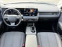 Hyundai Ioniq 5 Style Limited 84 kWh / Fabrieksgarantie tot 09-2030 / 1e Eigenaar / SOH 100% / Snelladen / Navigatie / Adaptieve Cruise / Camera / Apple Carplay & Android Auto /