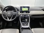 Toyota RAV4 2.0 VVT-iE Executive | Automaat | Leder | Trekhaak | Panorama dak | JBL | Parkeer sensoren | Elec. achterklep | Navigatie | Camera | Climate control | Stoel verwarming | Cruise control | LMV