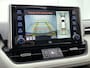 Toyota RAV4 2.0 VVT-iE Executive | Automaat | Leder | Trekhaak | Panorama dak | JBL | Parkeer sensoren | Elec. achterklep | Navigatie | Camera | Climate control | Stoel verwarming | Cruise control | LMV