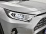 Toyota RAV4 2.0 VVT-iE Executive | Automaat | Leder | Trekhaak | Panorama dak | JBL | Parkeer sensoren | Elec. achterklep | Navigatie | Camera | Climate control | Stoel verwarming | Cruise control | LMV